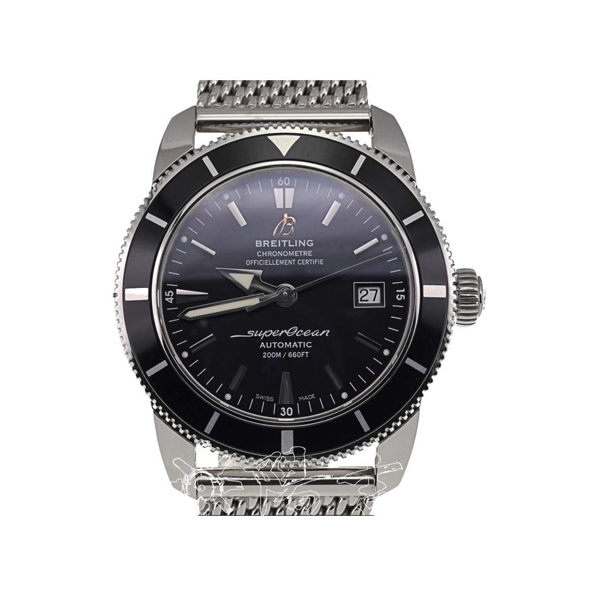 スーパーオーシャン（SUPEROCEAN）