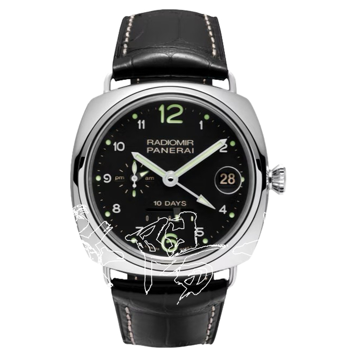 ラジオミール（RADIOMIR）